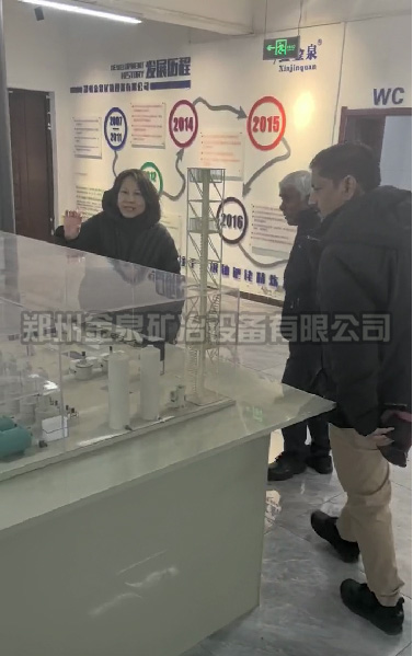 141739522227981866.jpg 已加水印印度客戶(hù).jpg